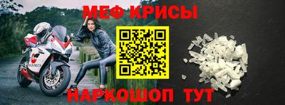 стаф Добрянка
