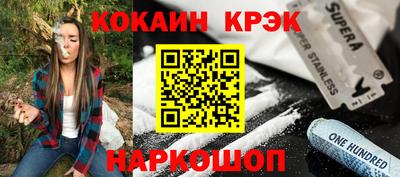 стаф Добрянка