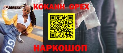 метамфетамин Дмитров