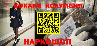 стаф Добрянка