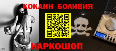 стаф Добрянка