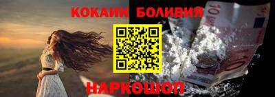 не бодяженный Долгопрудный