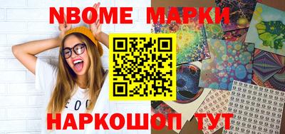 не бодяженный Долгопрудный