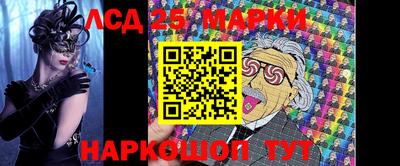 не бодяженный Долгопрудный