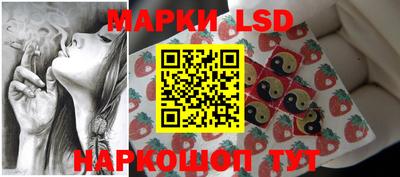 метамфетамин Дмитров
