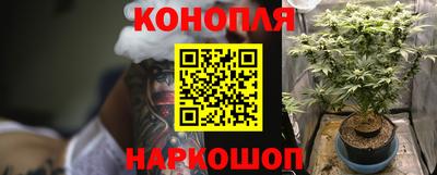 не бодяженный Долгопрудный