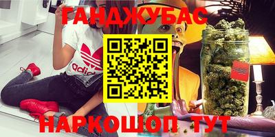 стаф Добрянка