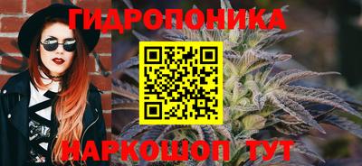 метамфетамин Дмитров