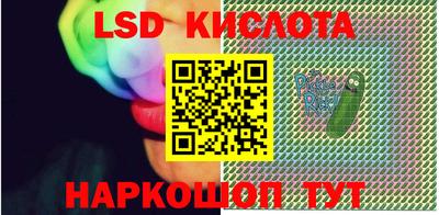 не бодяженный Долгопрудный