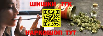 стаф Добрянка