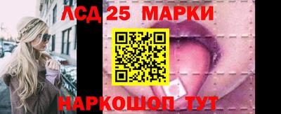 стаф Добрянка