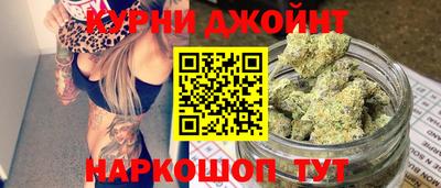 не бодяженный Долгопрудный