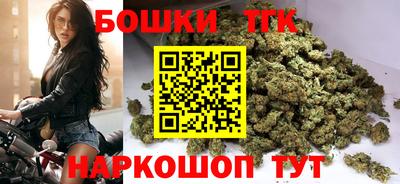 метамфетамин Дмитров