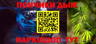 не бодяженный Долгопрудный