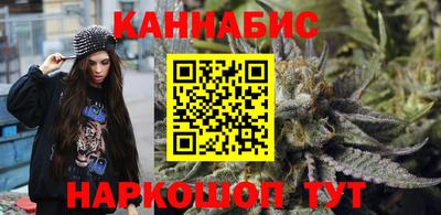 метамфетамин Дмитров