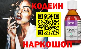 стаф Добрянка