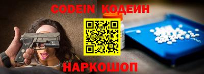 стаф Добрянка