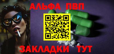 не бодяженный Долгопрудный