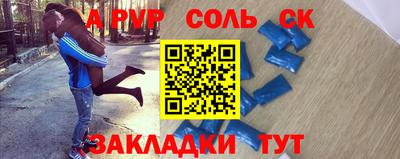 не бодяженный Долгопрудный