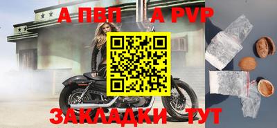 не бодяженный Долгопрудный
