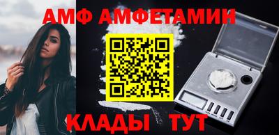 стаф Добрянка