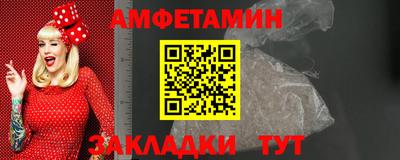 не бодяженный Долгопрудный