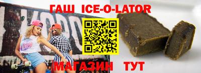 стаф Добрянка