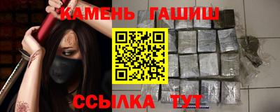стаф Добрянка