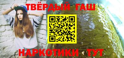мяу мяу мука Ефремов