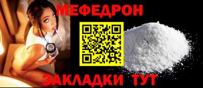 метамфетамин Дмитров