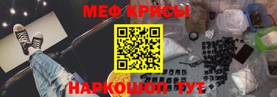 не бодяженный Долгопрудный