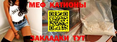 стаф Добрянка